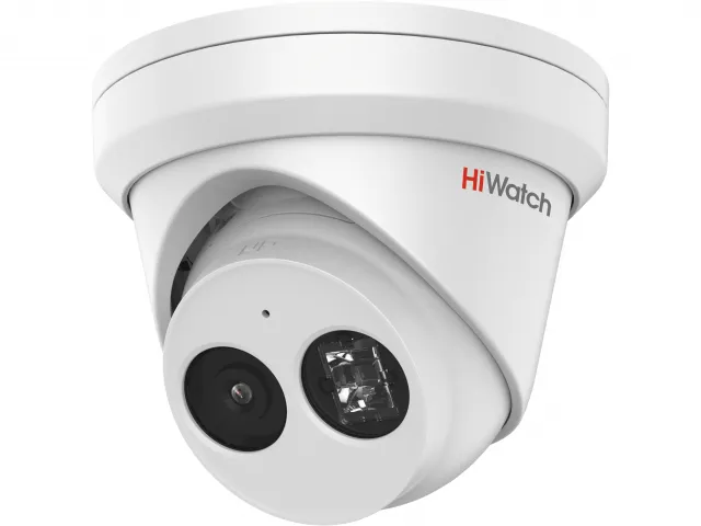 картинка HiWatch Pro IPC-T082-G2/U(2.8mm) Видеокамера от магазина Охранных систем и видеонаблюдения