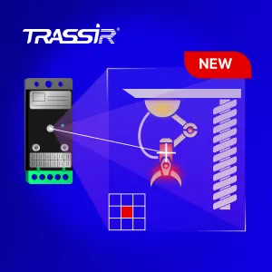 Новое решение TRASSIR для тепловизионного контроля