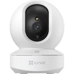 Новинка от EZVIZ - поворотная 5 Мп камера CS-TY1(5MP,W2)