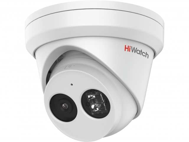 картинка HiWatch Pro IPC-T082-G2/U(2.8mm) Видеокамера от магазина Охранных систем и видеонаблюдения