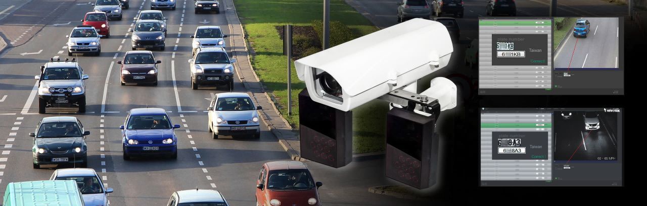 Как настроить запись по движению в камерах видеонаблюдения Trassir?