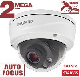 картинка IP-камера купольная SV2010DVZ от магазина Охранных систем и видеонаблюдения