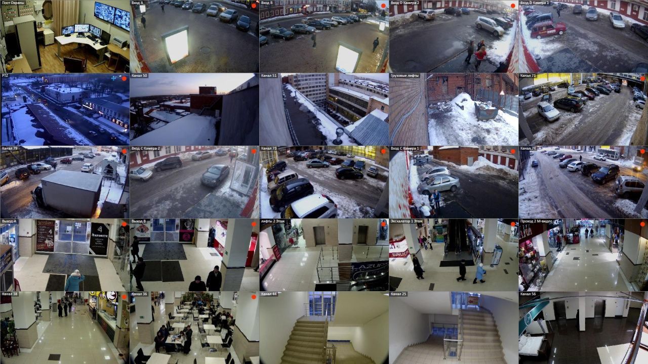 Экспорт видеозаписей с камер видеонаблюдения IFlow