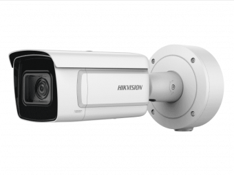 картинка IP-камера Hikvision DS-2CD5A46G1-IZHS (2.8-12 мм) от магазина Охранных систем и видеонаблюдения