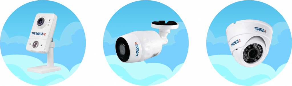 Как использовать облачные сервисы с камерами Trassir?