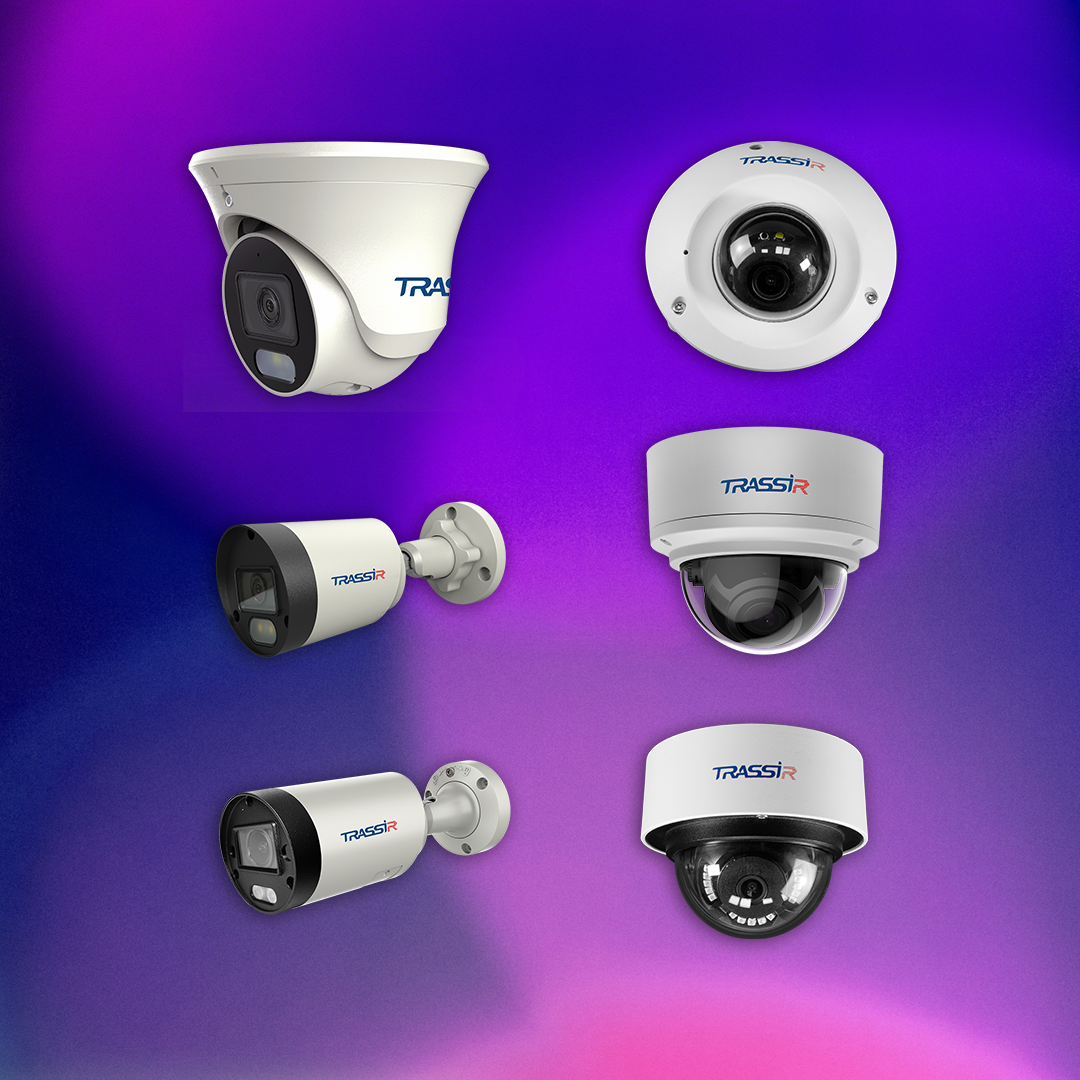 Будущее камер видеонаблюдения Trassir
