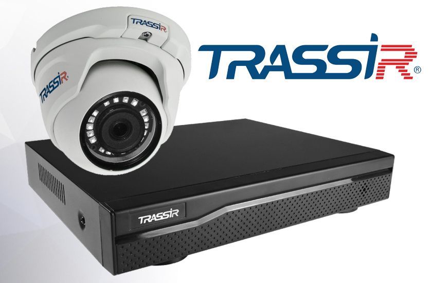 Роль камер видеонаблюдения Trassir в современных системах безопасности